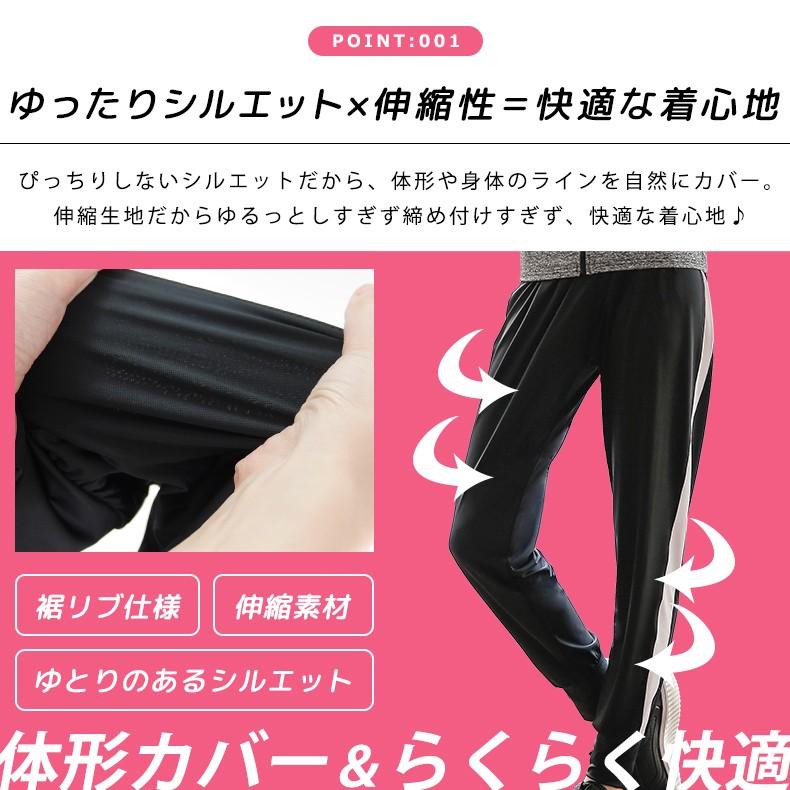 スポーツウエア レディース 3点セット フィットネス ヨガウエア