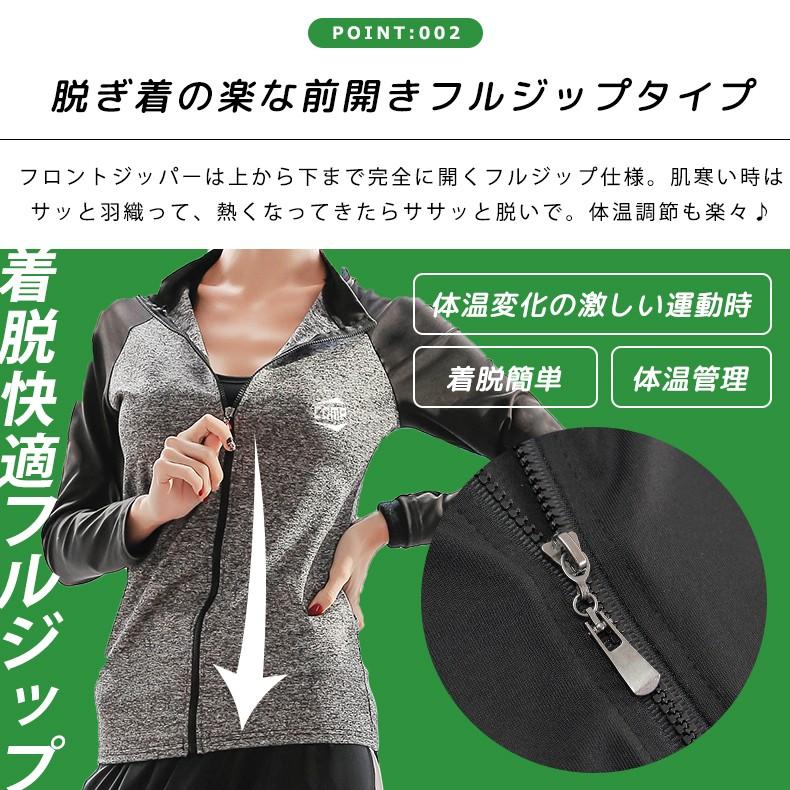 スポーツウエア レディース 3点セット フィットネス ヨガウエア