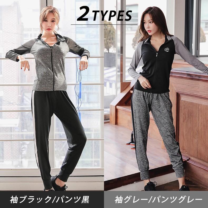 スポーツウエア レディース 3点セット フィットネス ヨガウエア