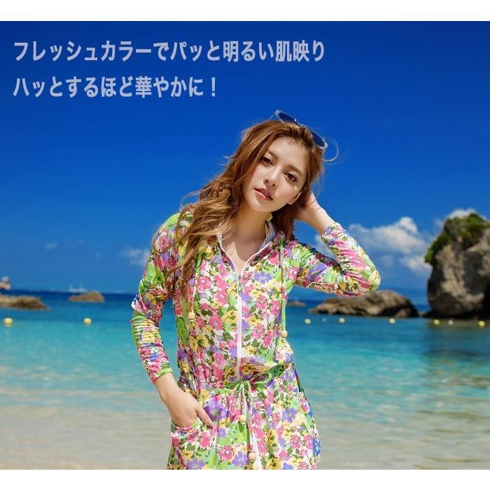 水着 ラッシュガード レディース 花柄 ワンピース 長袖 体型カバー