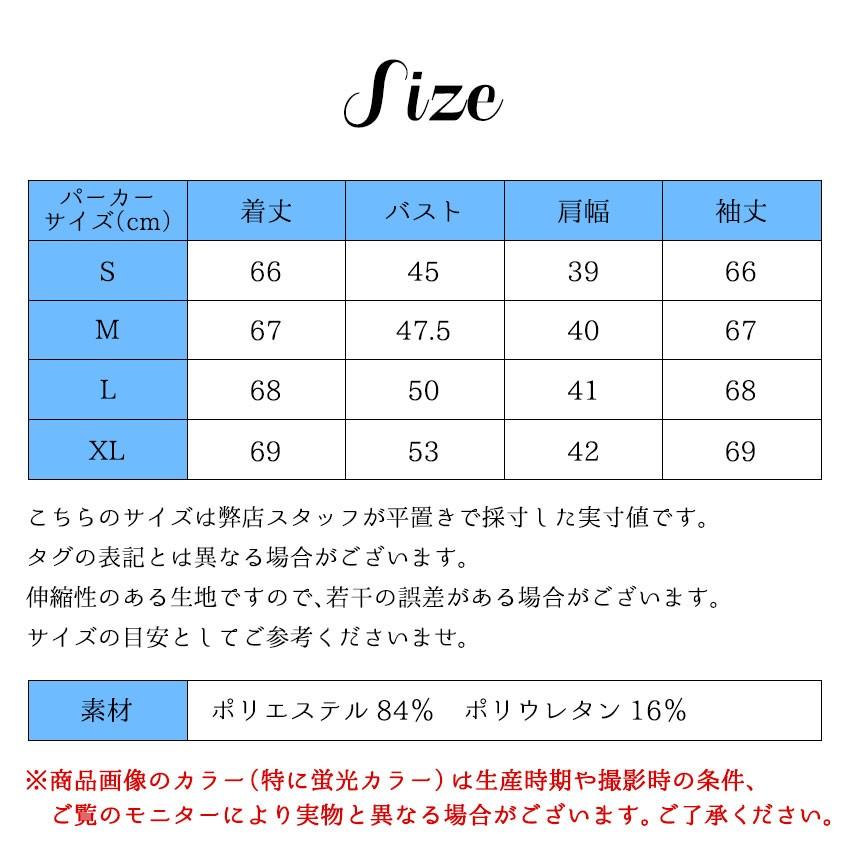水着 ラッシュガード レディース 長袖 体型カバー 大きいサイズ