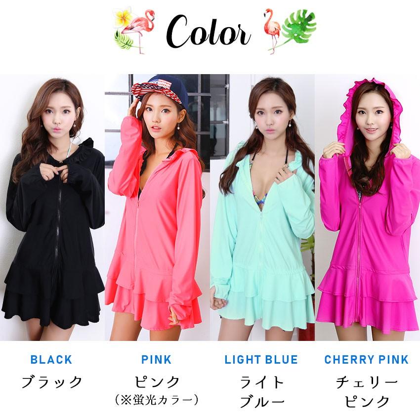 水着 ラッシュガード レディース 長袖 体型カバー 大きいサイズ ワンピース パーカー ロング丈 フリル フード付き Uvカット 紫外線対策 ひんやり S M L Ll 新作 Sw513 Premium Interior Shop 通販 Yahoo ショッピング