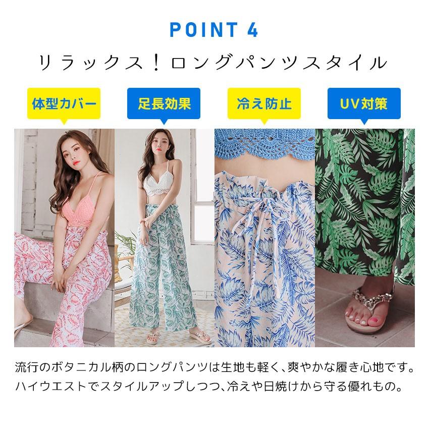 水着 体型カバー レディース 上下 3点セット 大きいサイズ ロング
