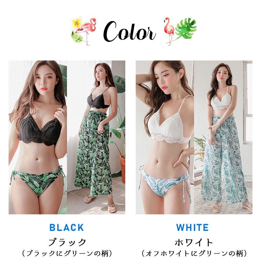 パームツリー柄 セパレートビキニ パームツリー柄 セパレートビキニ