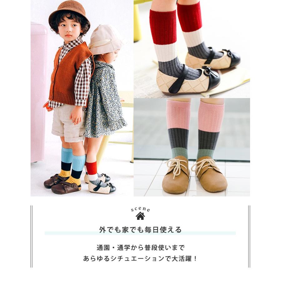 靴下 キッズ おしゃれ ソックス 女の子 男の子 11 cm リブソックス クルーソックス 子供 ジュニア ベビー ボーダー 発表会 入園 通学 Z031 Premium Interior Shop 通販 Yahoo ショッピング