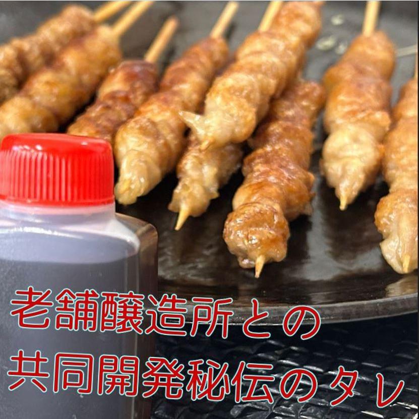 【とりかわぐるぐる60本】糸島 博多 とりかわ ぐるぐる 秘伝のタレ付き 酒の肴 宅飲み お取り寄せグルメ かわ焼き 焼き鳥 串焼き バーベキュー BBQ とり皮の画像