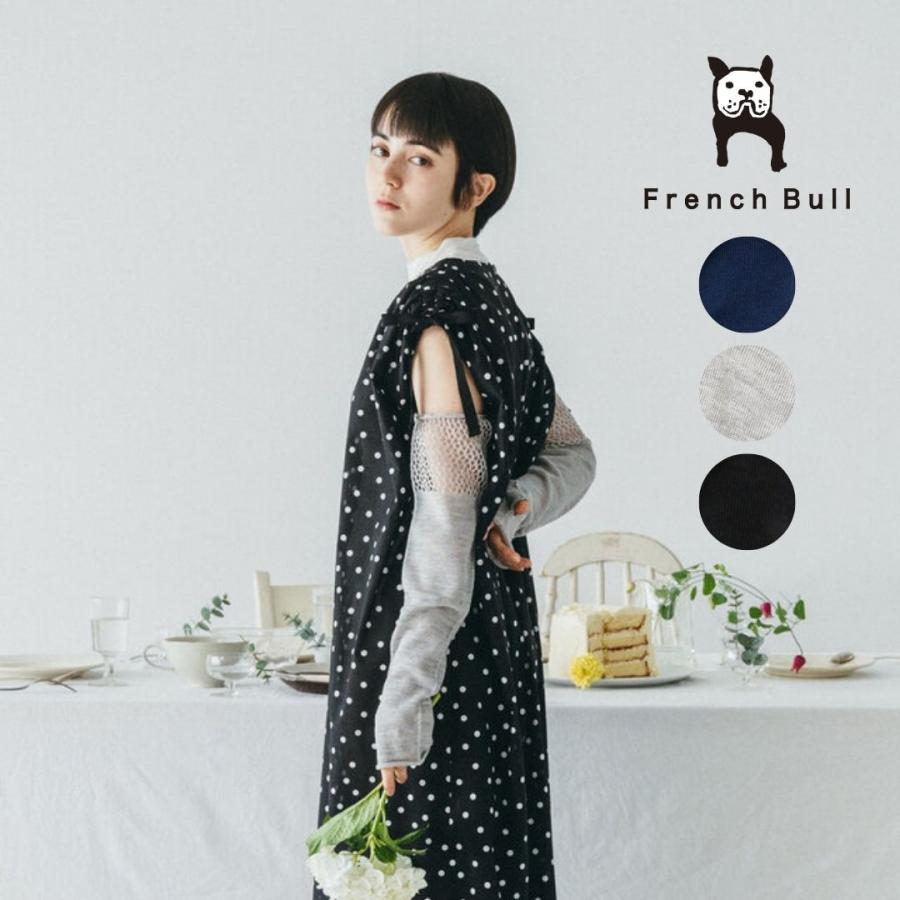 French Bull（フレンチブル） アームカバー リネンレースアームカバー 