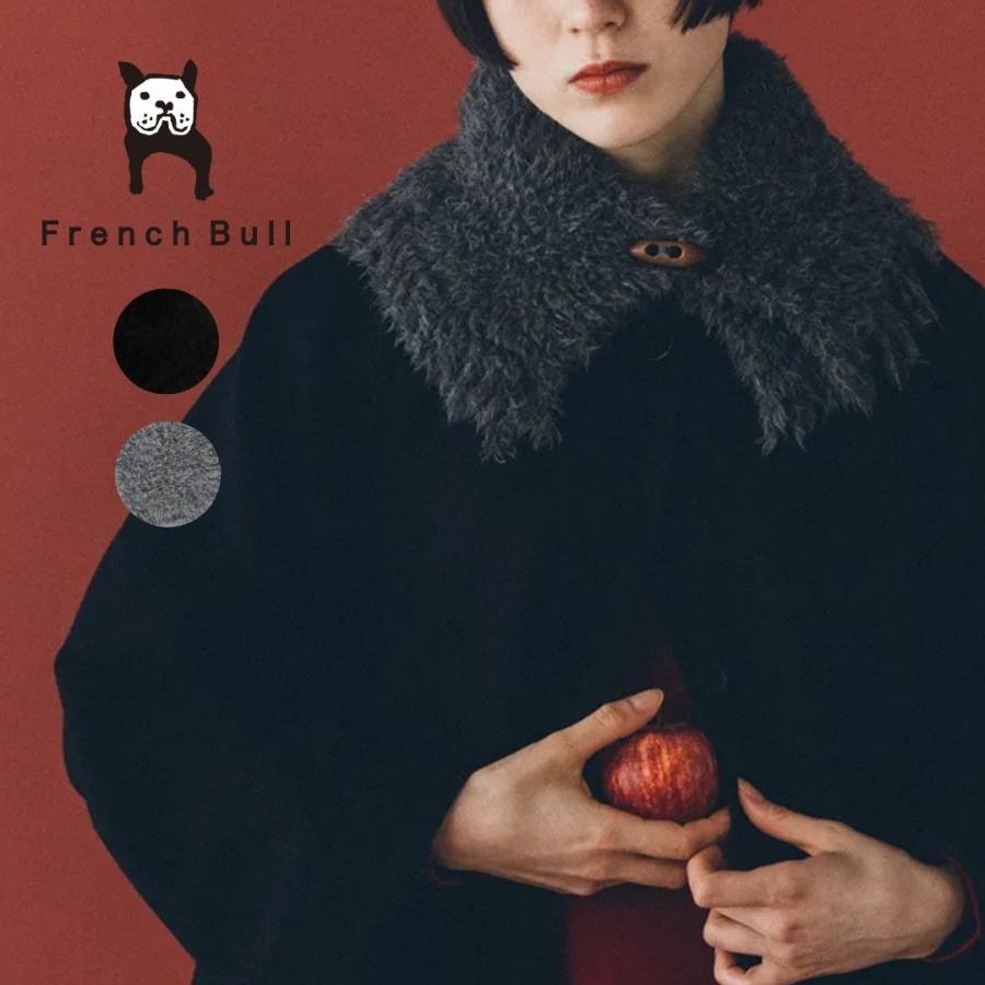 French Bull（フレンチブル） ティペット マフラー レディース