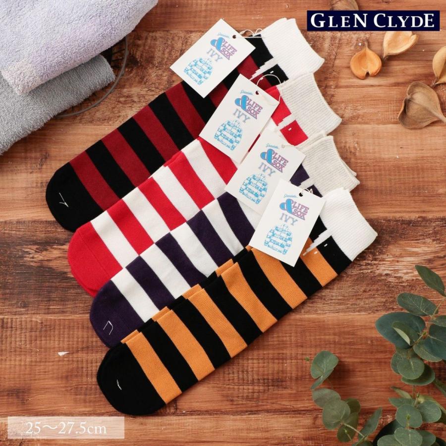ラグビー RUGBY 靴下 ソックス アンドライフ ソックス メンズ ボーダー柄 ハイソックス GLEN CLYDE グレンクライド