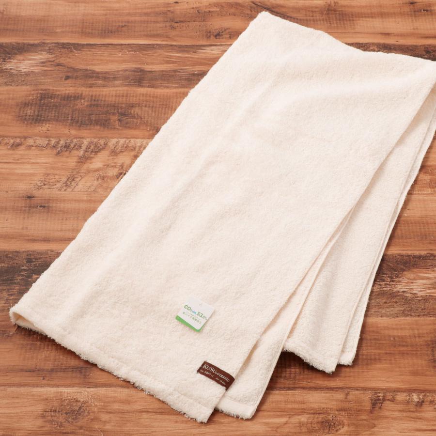 Kusu Organic クスオーガニック バスタオル レディース メンズ 100 ケミカルフリー加工 Sdgs エコ オーガニックコットン 今治タオル 日本製 旅行 アウトドア Maamプレミアムランジェリー 通販 Yahoo ショッピング
