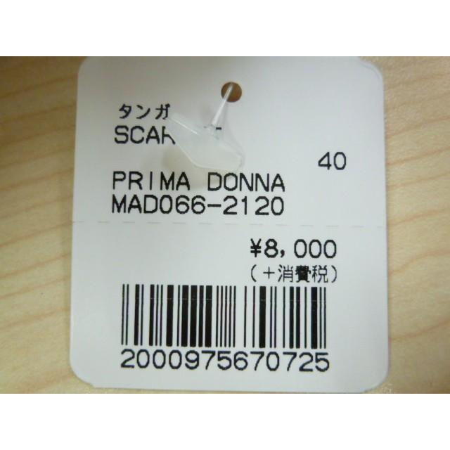 30％OFF セール PRIMADONNA プリマドンナ タンガ Tバック ショーツ MADISON レディース 下着 インポート 高級 ランジェリー セクシー 大きいサイズ レース 透け | マドンナ | 06