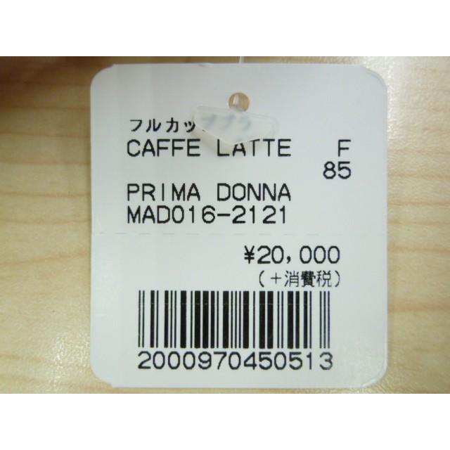 送料無料 30％OFF セール PRIMADONNA プリマドンナ フルカップ ブラジャー ブラ MADISON レディース 下着 インポート 高級 ランジェリー セクシー 大きいサイズ |  | 06
