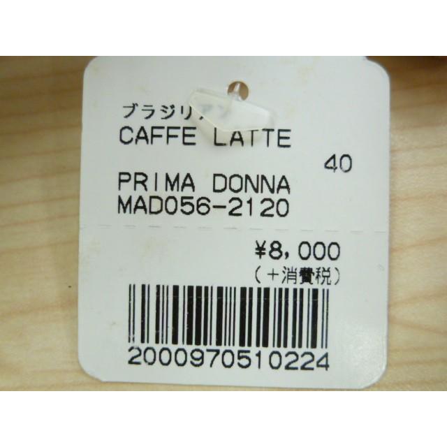 30％OFF セール PRIMADONNA プリマドンナ ブラジリアン ショーツ パンツ パンティ MADISON レディース 下着 インポート 高級 ランジェリー セクシー 大きいサイ |  | 06