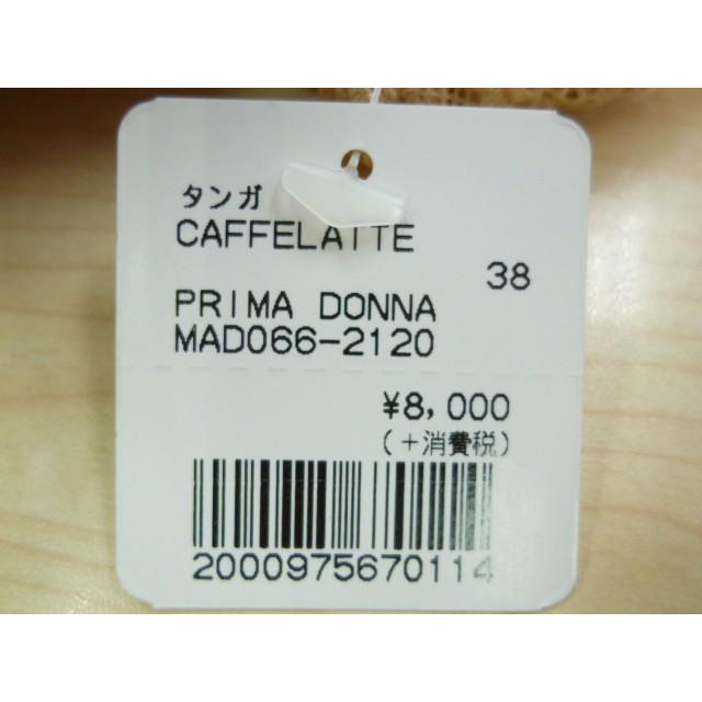 30％OFF セール PRIMADONNA プリマドンナ タンガ Tバック ショーツ MADISON レディース 下着 インポート 高級 ランジェリー セクシー 大きいサイズ レース 透け | マドンナ | 06