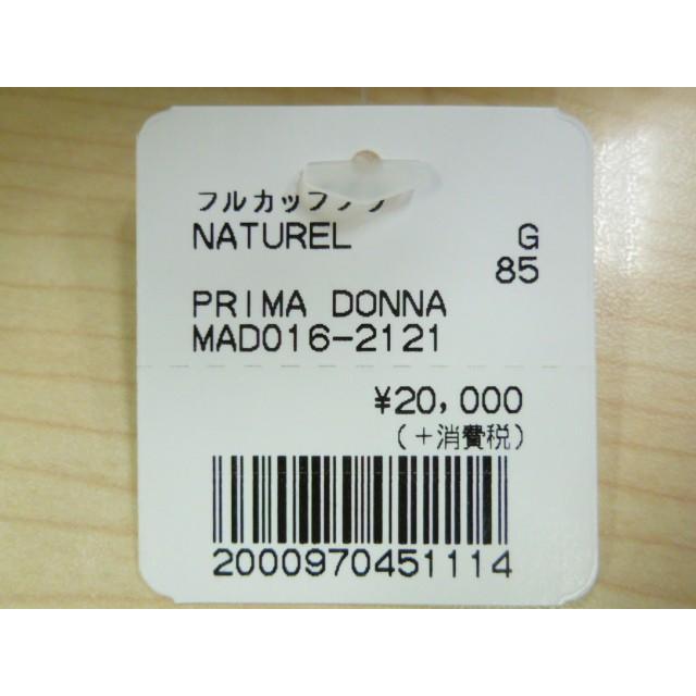 送料無料 30％OFF セール PRIMADONNA プリマドンナ フルカップ ブラジャー ブラ MADISON レディース 下着 インポート 高級 ランジェリー セクシー 脇肉 大きいサ |  | 06