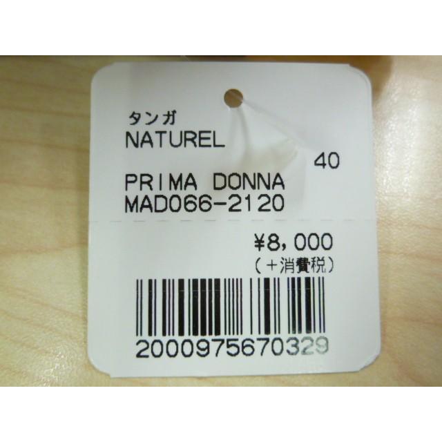 30％OFF セール PRIMADONNA プリマドンナ タンガ Tバック ショーツ MADISON レディース 下着 インポート 高級 ランジェリー セクシー 大きいサイズ レース 透け | マドンナ | 06