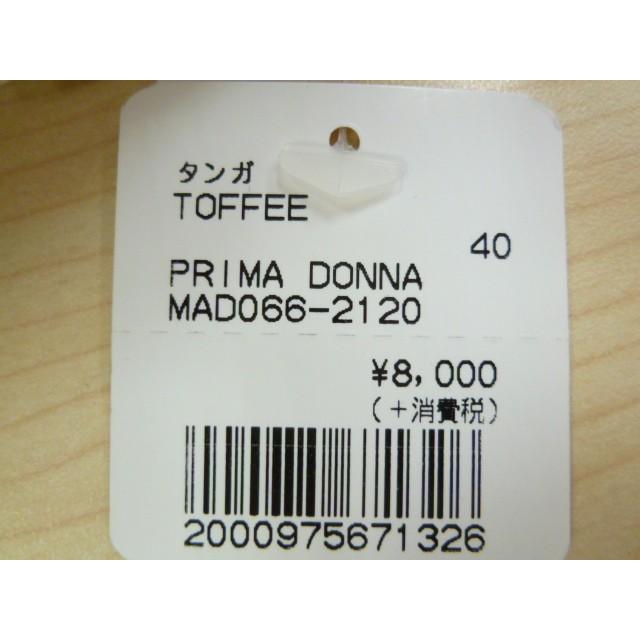 30％OFF セール PRIMADONNA プリマドンナ タンガ Tバック ショーツ MADISON レディース 下着 インポート 高級 ランジェリー セクシー 大きいサイズ レース 透け | マドンナ | 06
