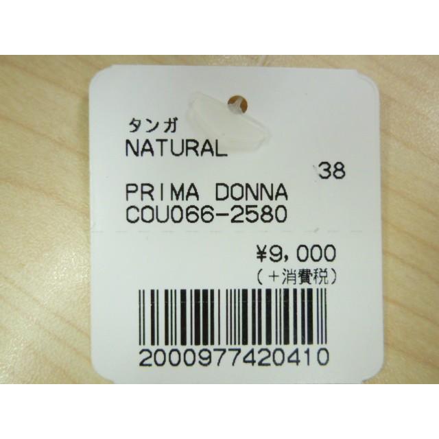30％OFF セール PRIMADONNA プリマドンナ タンガ Tバック ショーツ COUTURE レディース 下着 インポート 高級 ランジェリー セクシー 大きいサイズ レース 透け | マドンナ | 06