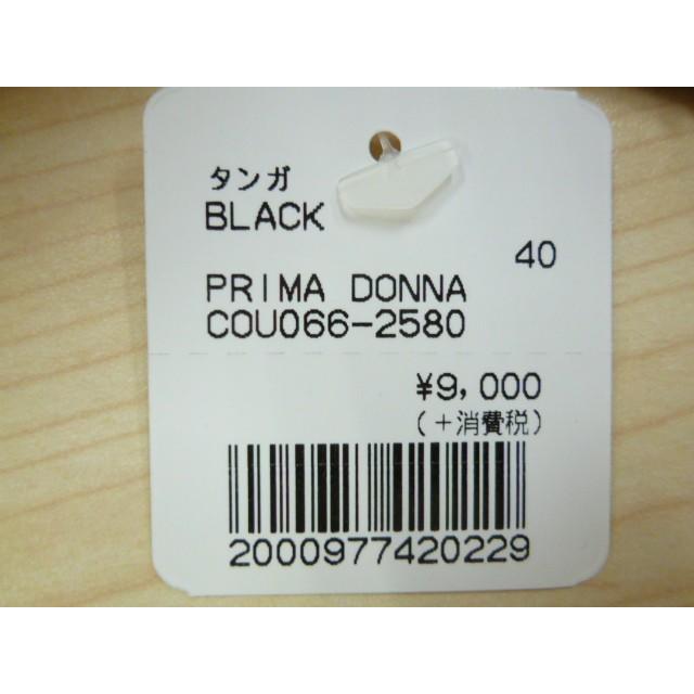 30％OFF セール PRIMADONNA プリマドンナ タンガ Tバック ショーツ COUTURE レディース 下着 インポート 高級 ランジェリー セクシー 大きいサイズ レース 透け | マドンナ | 06