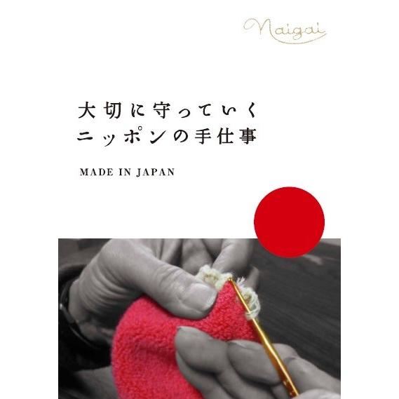 (ポイント3倍) ポイント消化 敬老の日 ナイガイ NAIGAI CONCEPT ハマグリパイル ルームソックス ソックス 室内用靴下 レディース 冷えとり 靴下 刺繍 あったか｜premium-lingerie｜02