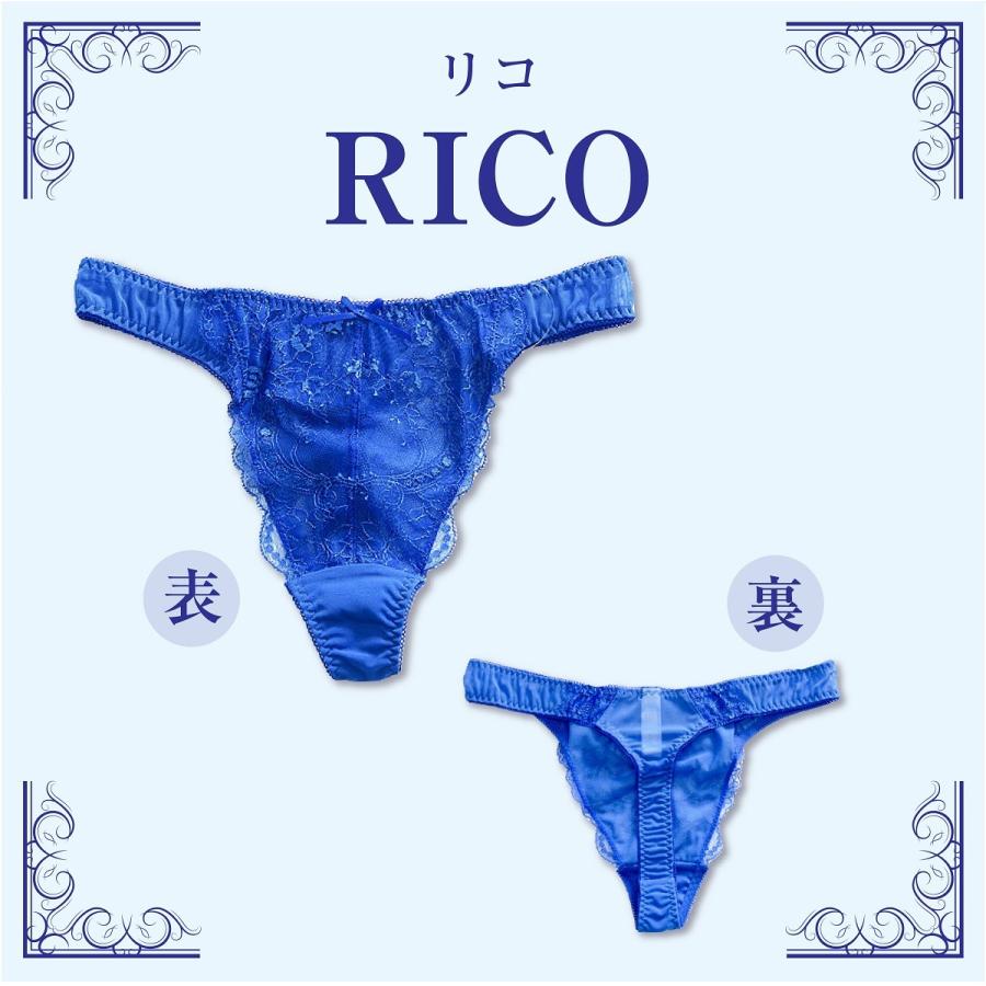 ChasneyBeauty (ポイント5倍) チェスニービューティ タンガ Tバック