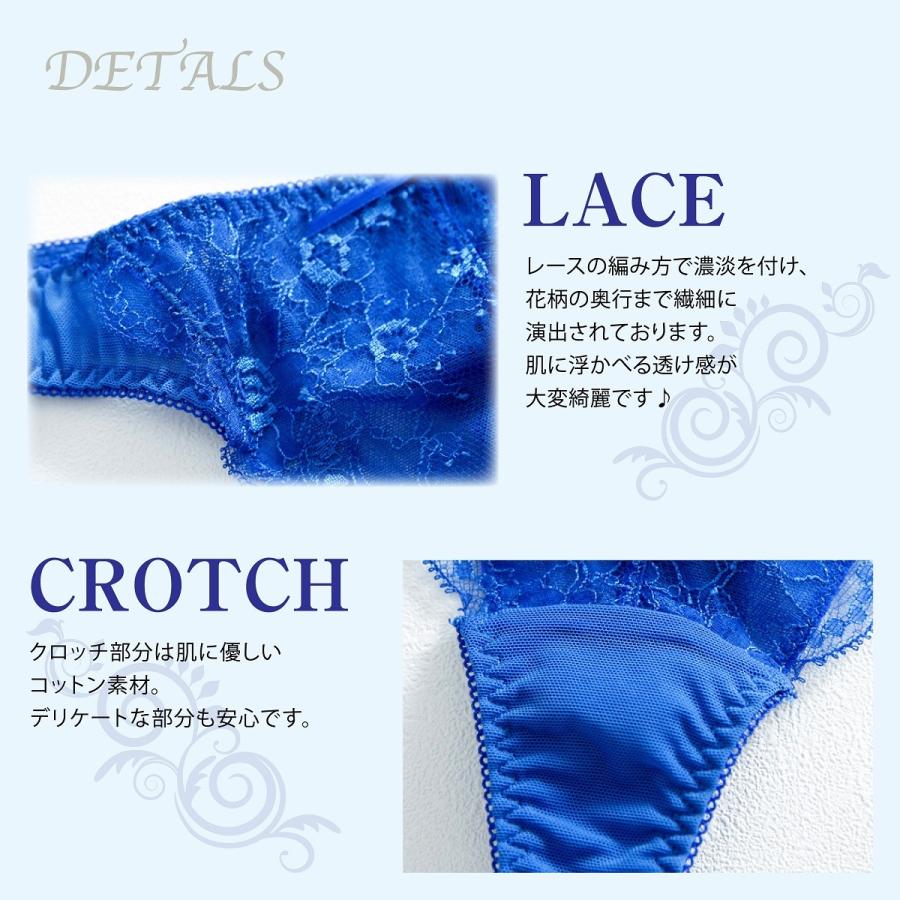 ChasneyBeauty (ポイント5倍) チェスニービューティ タンガ Tバック