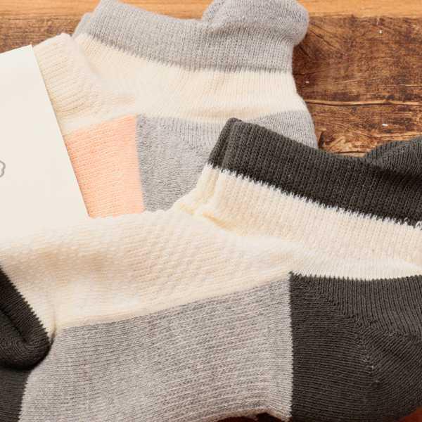 親子ペアソックス オーガニックガーデン 靴下 おそろい お揃い ペアルック 母子セット リンクコーデ 大人 子ども レディース キッズ ブランド 日本製 ピンク ブ Maamプレミアムランジェリー 通販 Yahoo ショッピング