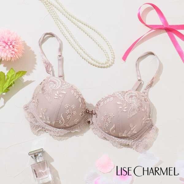 通販 激安◇ 10%OFF セール リズシャルメル LISE CHARMEL ブラジャー