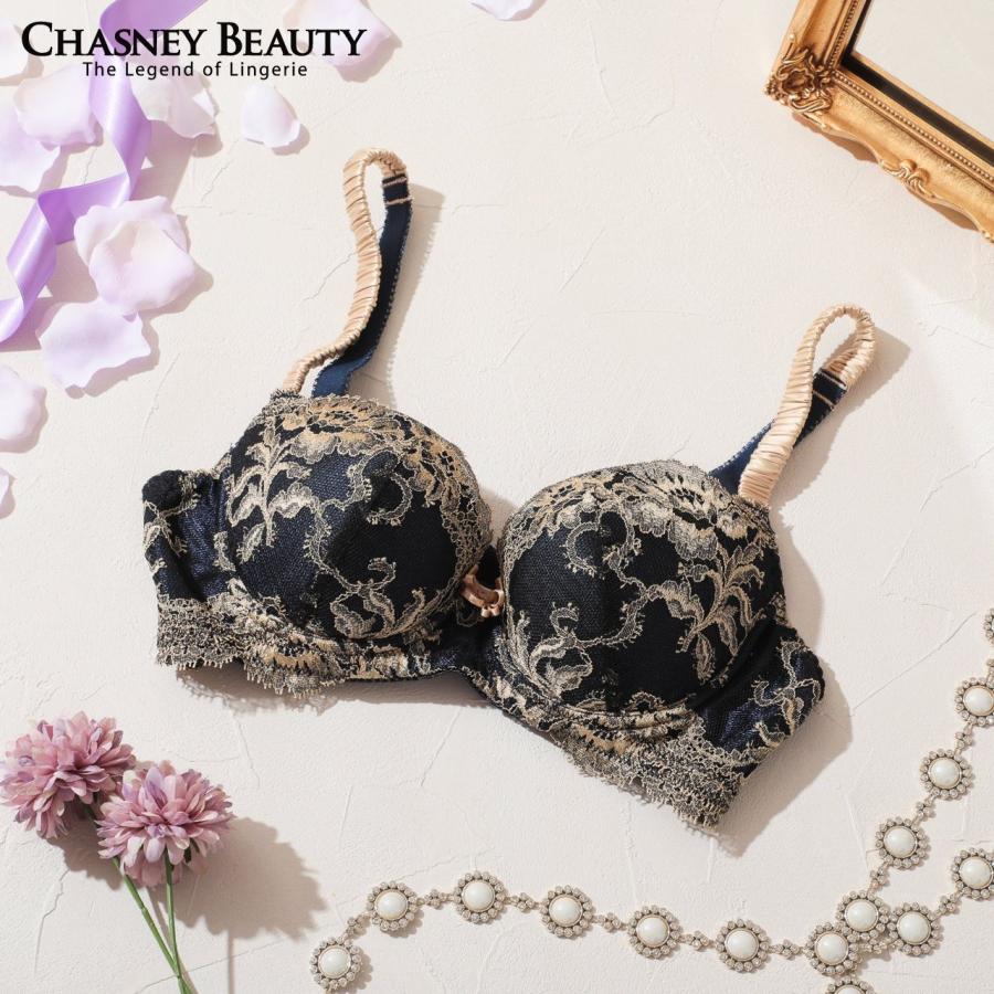 チェスニービューティ CHASNEY BEAUTY ウェイクアップブラ AMBER