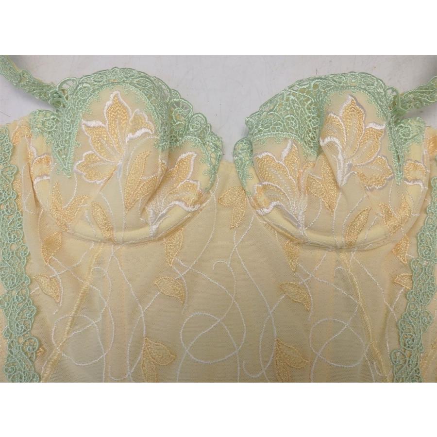 MARUKO（マルコ） モンマリエ メイベル エチュード スリーインワン