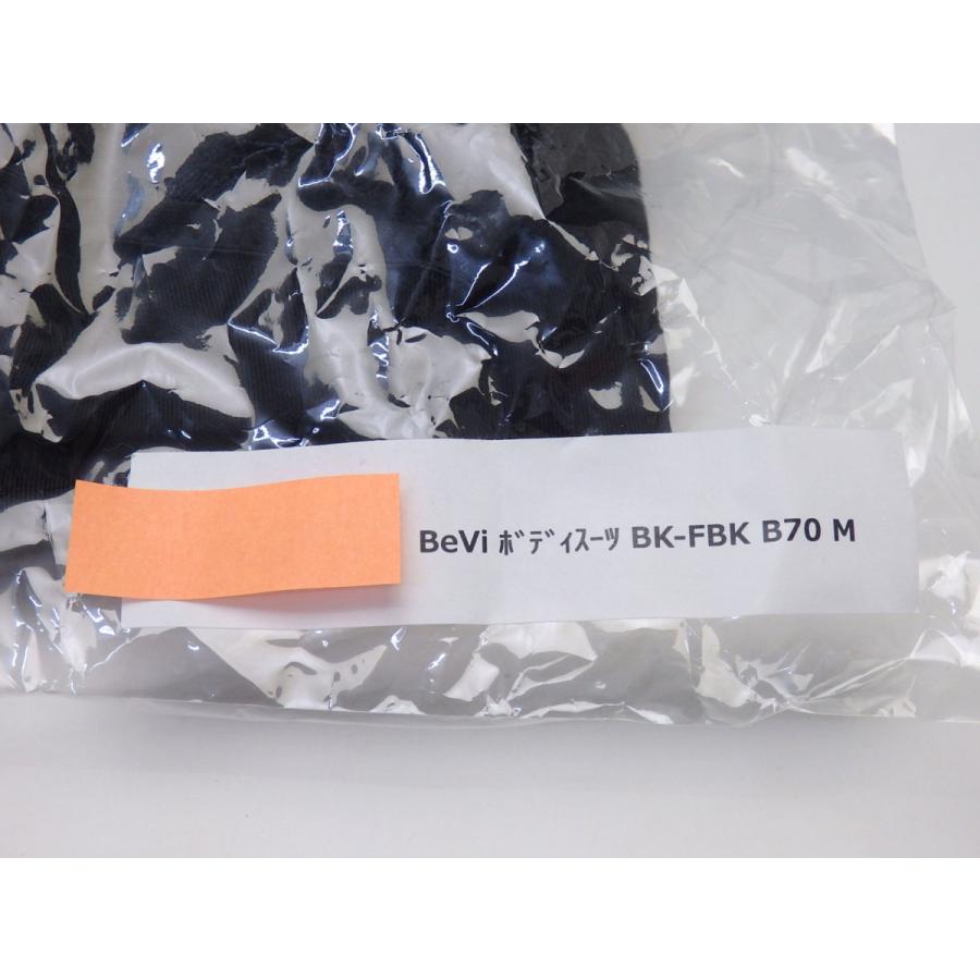 ティナプリ BeVi ビヴィ ボディスーツ BK-FBK B70 M ブラック系 補正 