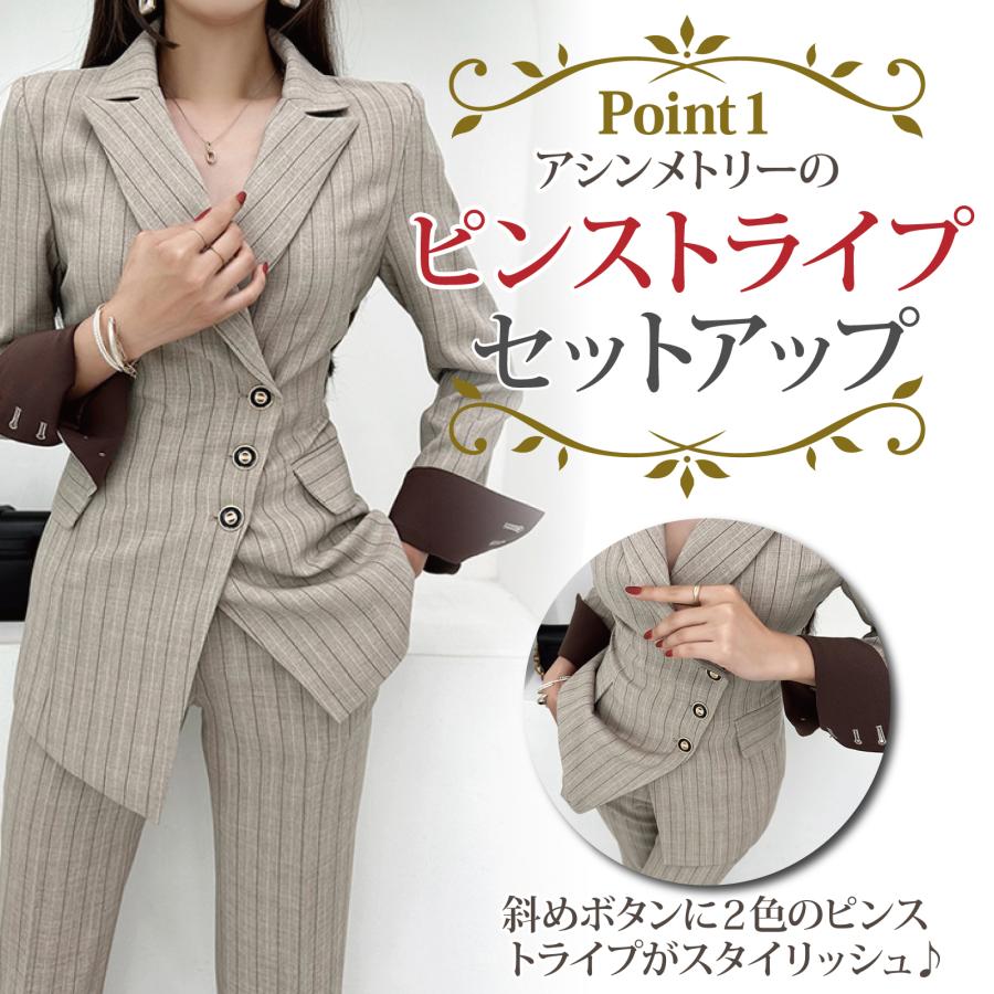 GRAXIA（グラシア） キャバスーツ ナイトドレス セットアップ