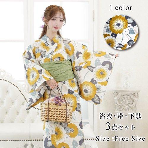 【グラシア】 浴衣 兵児帯 鼻緒下駄 3点セット 鮮やかな金糸雀菊唐草文の浴衣 イエロー フリーサイズ GRAXIA（グラシア） 浴衣3点セット 浴衣 帯 鼻緒下駄 3点セット鮮やか