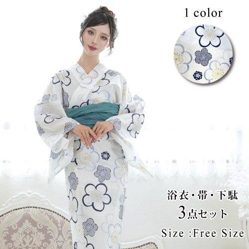 GRAXIA（グラシア） 浴衣3点セット 浴衣 帯 鼻緒下駄 3点セット澄んだ