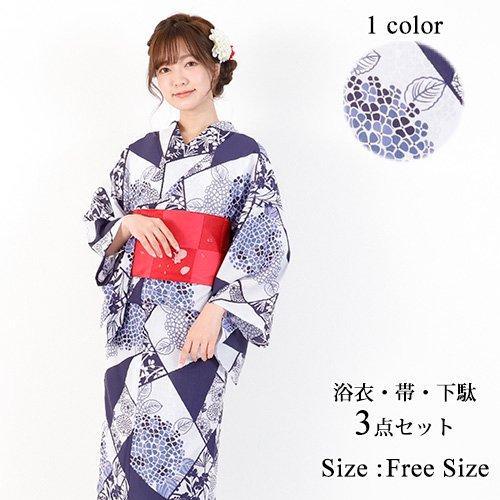 GRAXIA（グラシア） 浴衣3点セット 浴衣 帯 鼻緒下駄 3点セット紫陽花