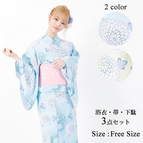 GRAXIA（グラシア） 浴衣3点セット 浴衣 帯 鼻緒下駄 3点セット古典柄