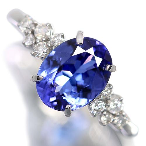 タンザナイト 1.88ct ダイヤモンド 0.18ct プラチナ リング(指輪)【品質保証書/宝石鑑別書】天然石希少宝石ジュエリーREJOUの画像