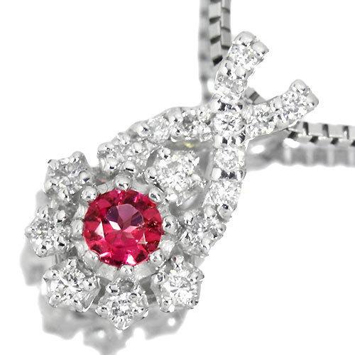 レッドベリル 0.06ct ダイヤモンド プラチナ ネックレス【品質保証書 