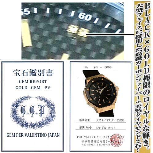 あちゃん Z/X Code reunion」新入生最強のランクAと模擬戦に挑むあづみたちの前