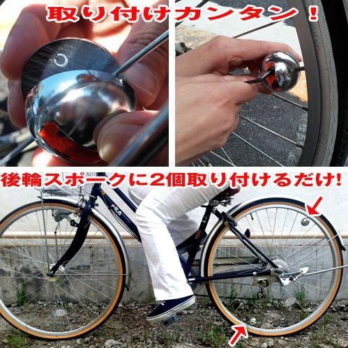 送料無料！サイクルパワー ラクバイ 爆買 自転車 激速 遠心力 電動 