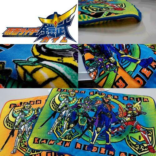 仮面ライダー鎧武マイクロファイバーブランケット2種セット