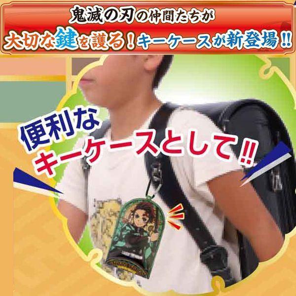 鬼滅の刃「リールキーホルダー」2種セット  (キーケース リール付き カラビナ 鍵 家 自転車 ランドセル カギ 竈門炭治郎 竈門禰豆子 我妻善逸 嘴平伊之助 )｜premium-pony｜05