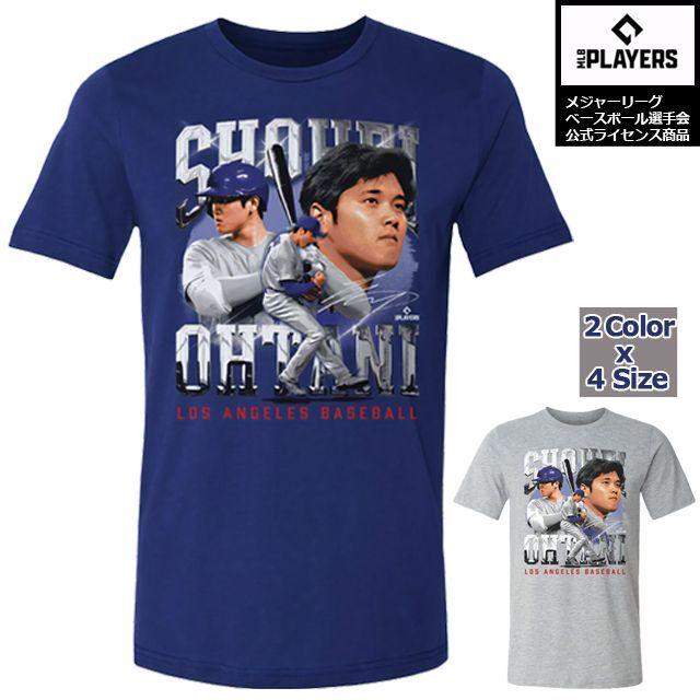 MLBPA公式 大谷翔平グラフィックTシャツ メンズ レディース