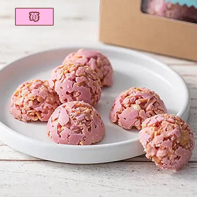 ホワイトデー プレゼント（ベビーミャオ にゃんこクランチチョコ お得