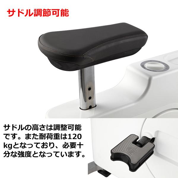 コンパクトに収納できる四角いフィットネスバイク「BIKEBOX コンパクトに収納できる四角いフィットネスバイク「BIKEBOX