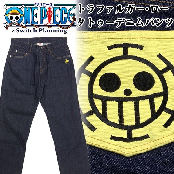 今季ブランド One 送料無料ワンピース トラファルガー ロータトゥーデニムパンツ メンズ ジーンズ スイッチプランニング コラボ 刺繍 ラバープリント Planningスペシャルコラボ Switch X Piece ボトムス パンツ Dagl Tg