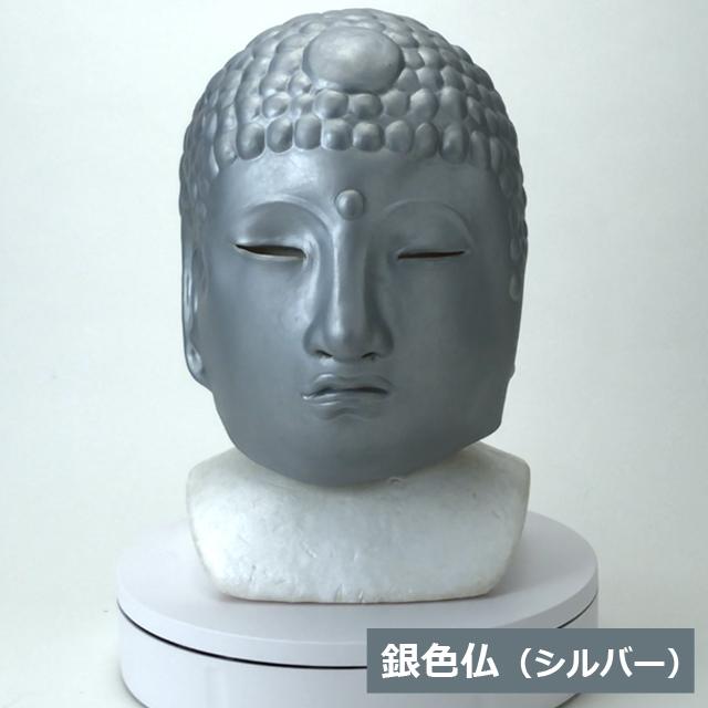 なりきりマスク「大仏マスク」 (黄金仏 銀色仏 ラテックスマスク