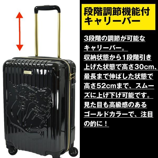 阪神タイガースキャリーケース(33L)(スーツケース 機内持ち込み キャリーバッグ TSAロック搭載 Tigers 出張 旅行 プロ野球 虎)｜premium-pony｜03