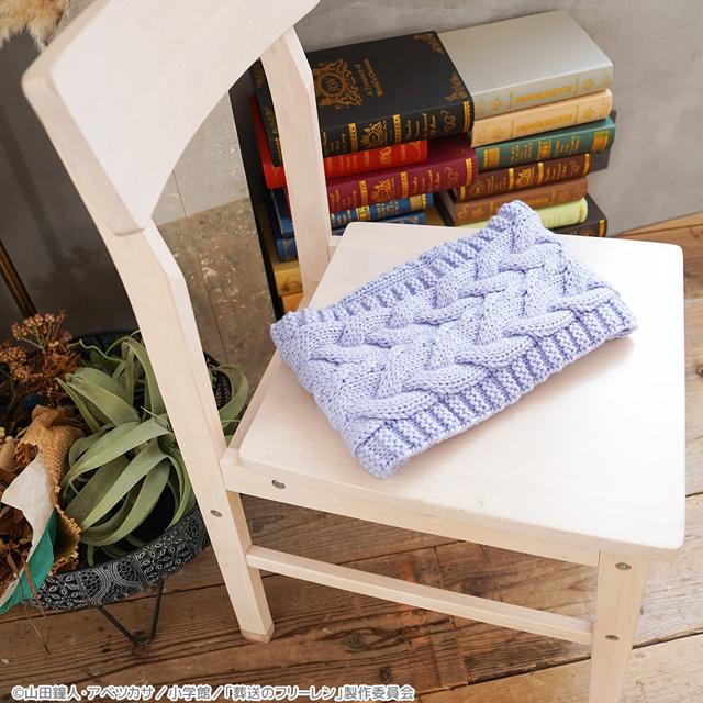 葬送のフリーレン フェルンのマフラー （TVアニメ スヌード リブ編み