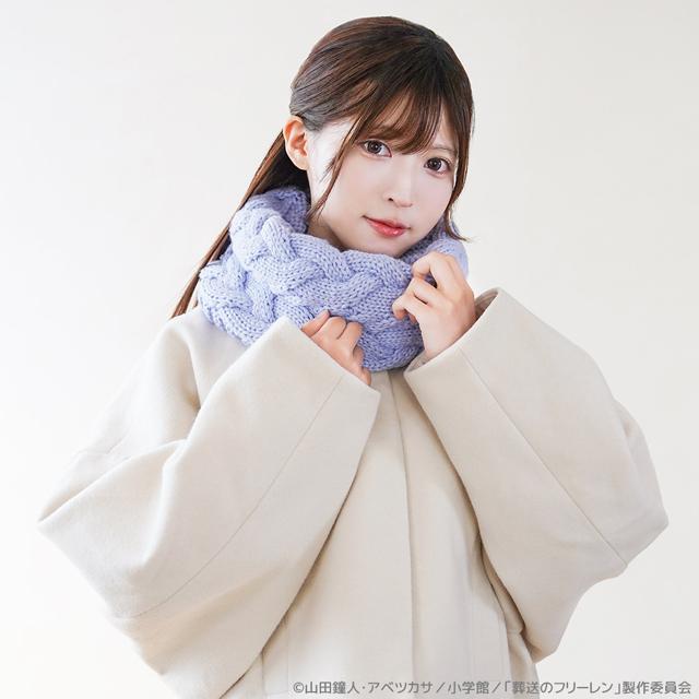 葬送のフリーレン フェルンのマフラー （TVアニメ スヌード リブ編み